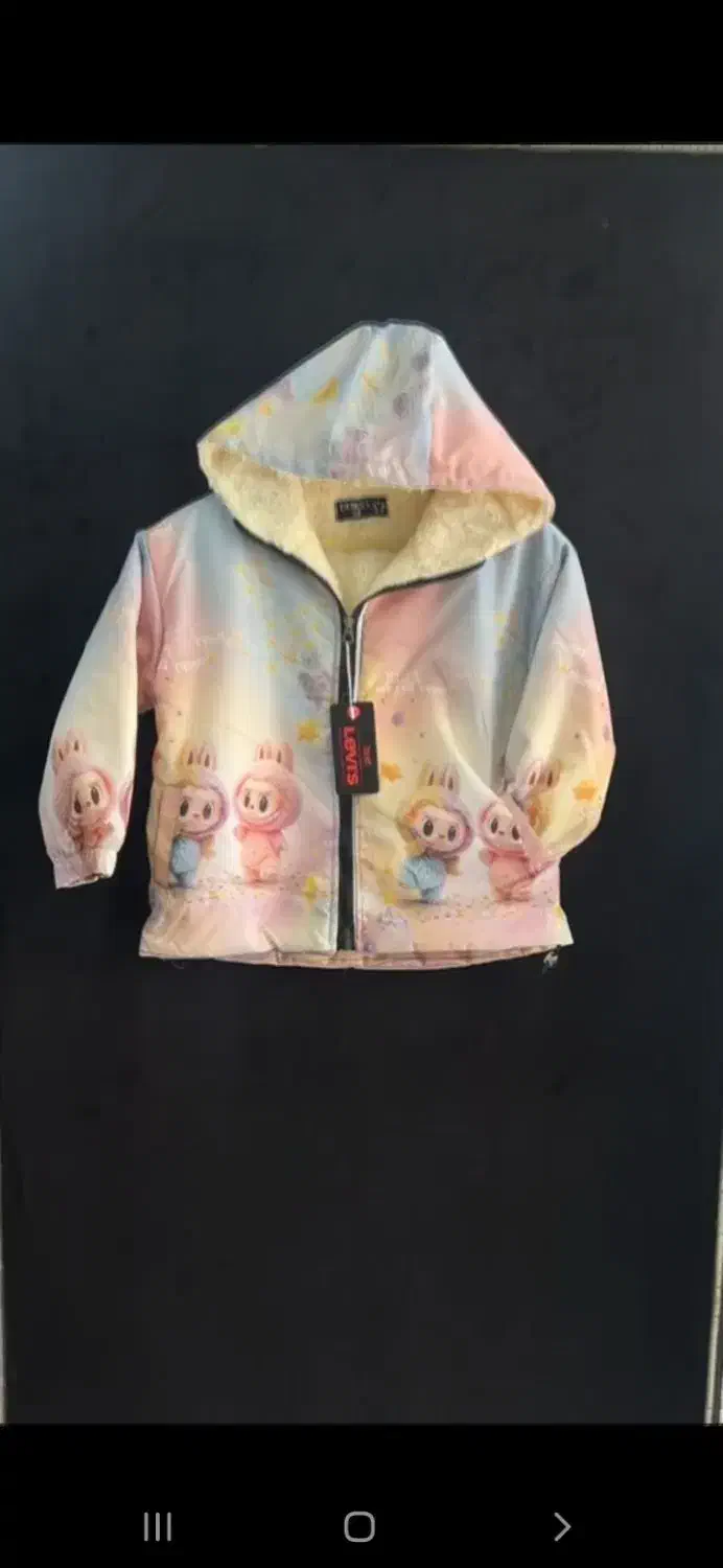 تولید و پخش پوشاک بچه گونه|لباس|رامسر, |دیوار