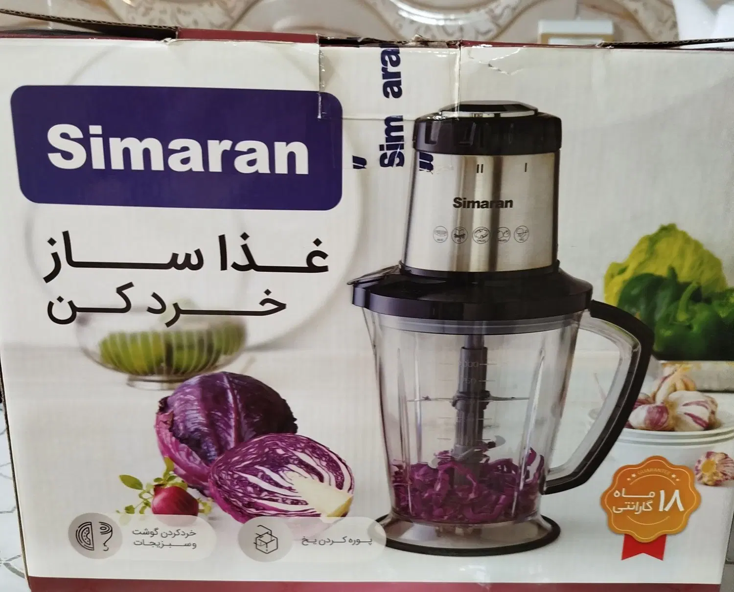 غذاساز|خردکن، آسیاب، غذاساز|اراک, |دیوار