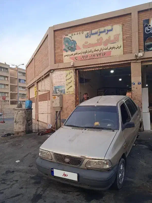 پراید 87|خودرو سواری و وانت|فولادشهر, مسکن مهر فولادشهر|دیوار