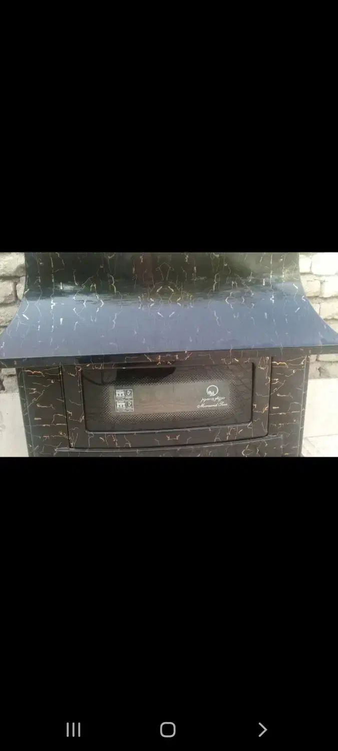 وسایل منزل|فرش|محلات, |دیوار