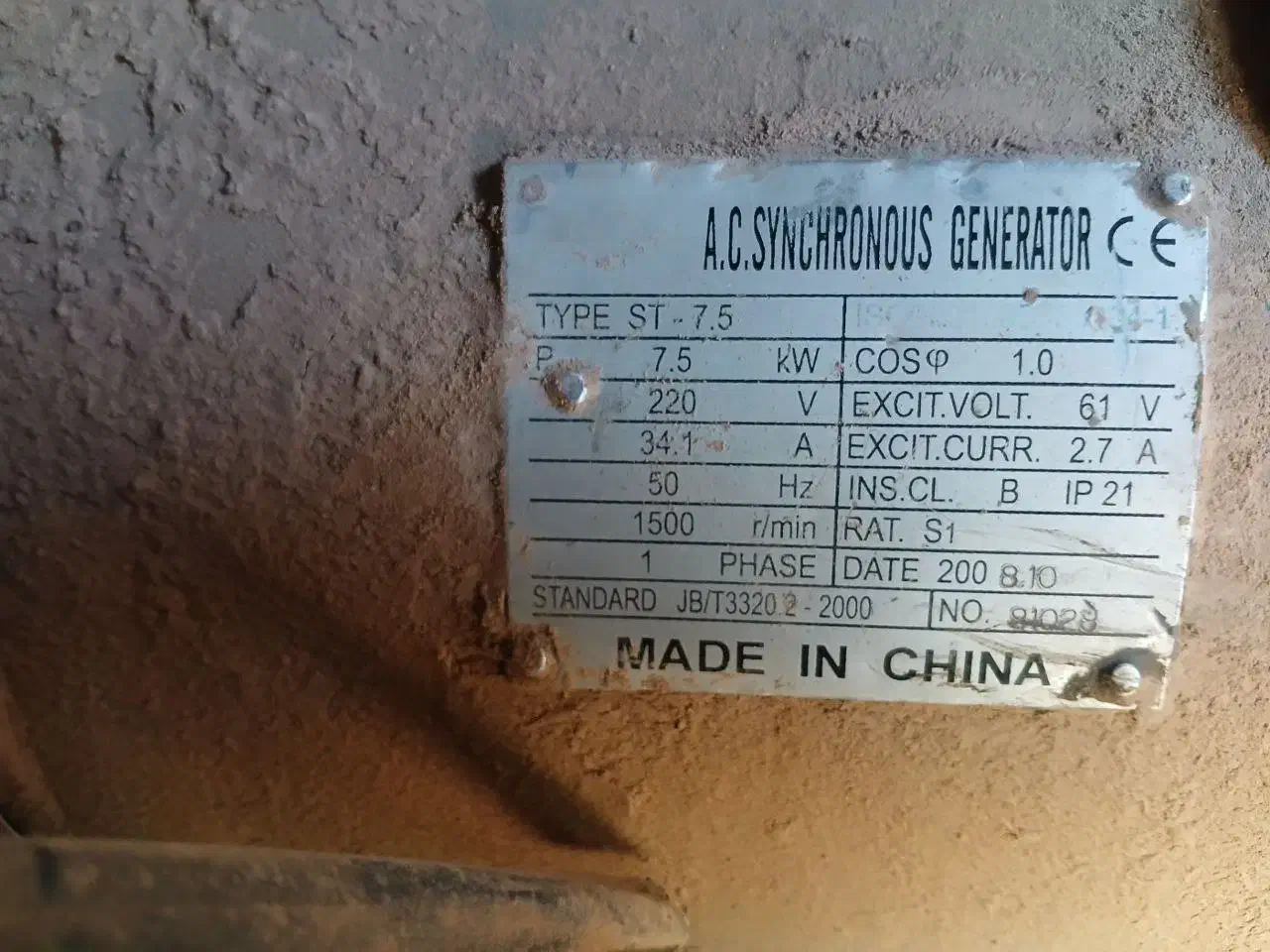 موتور برق دیزلی|ماشینآلات صنعتی|تربتحیدریه, ترمینال|دیوار