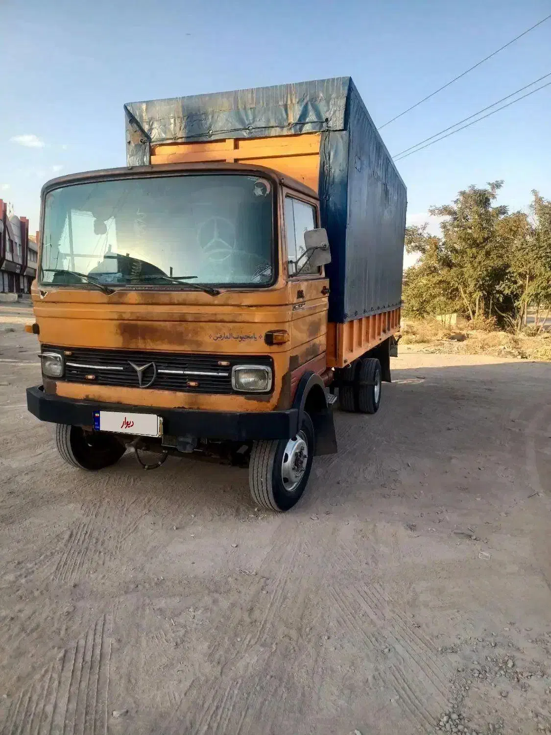 خاور مدل 63|خودرو سنگین|آبیک, |دیوار