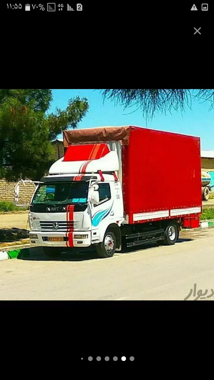 باربری واساس کشی حسام|خدمات حمل و نقل|بابلسر, |دیوار