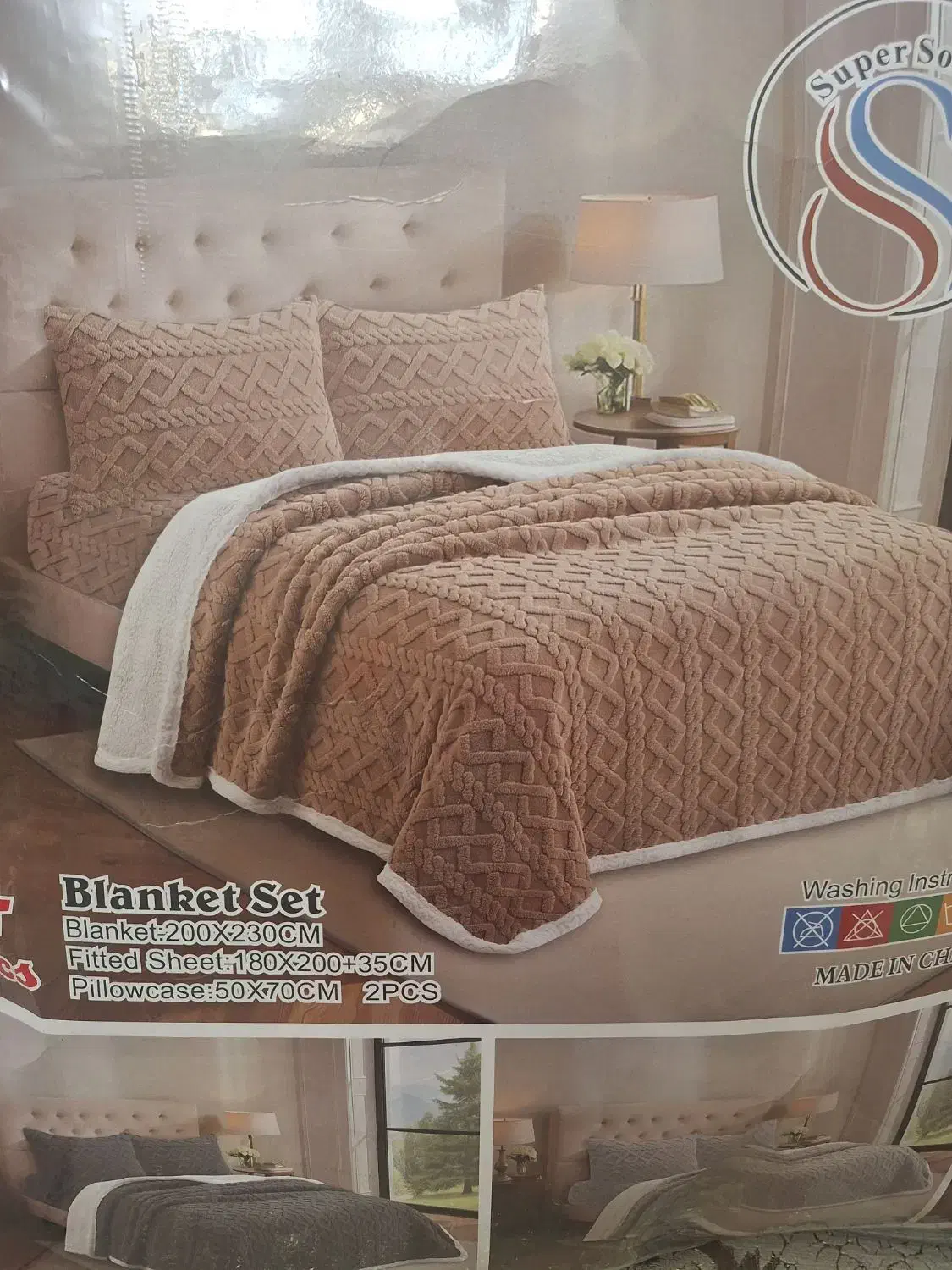 ست روتختی ببعی|سرویس روتختی|تهران, سردارجنگل|دیوار