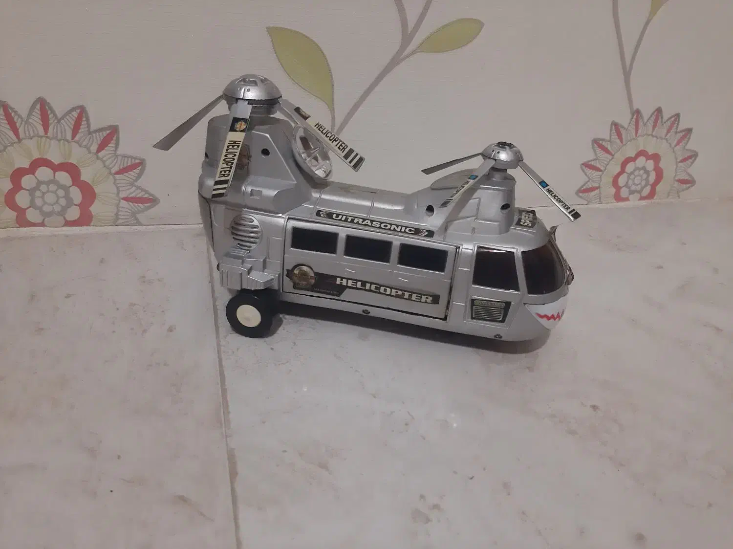 اسباب بازی|اسباببازی|اسفراین, |دیوار