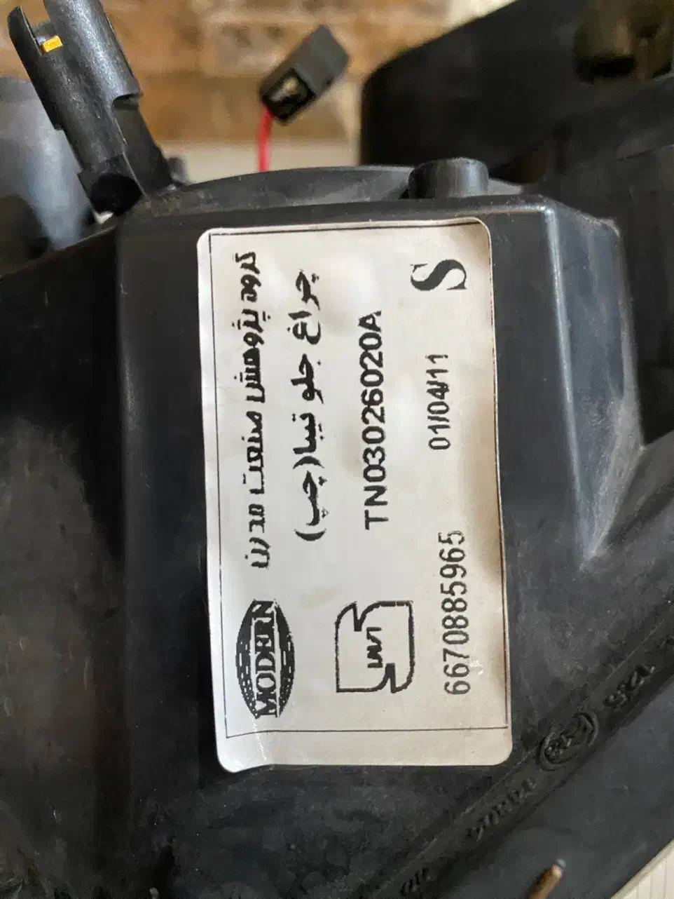 چراغ تیبا و روکش تیبا ۱ و لوازم خودرو کوییک و ۲۰۶|قطعات یدکی و لوازم جانبی|قزوین, |دیوار