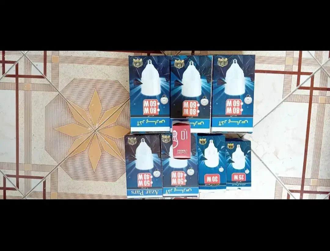 لامپ آذر پارس|لامپ و چراغ|یزد, |دیوار