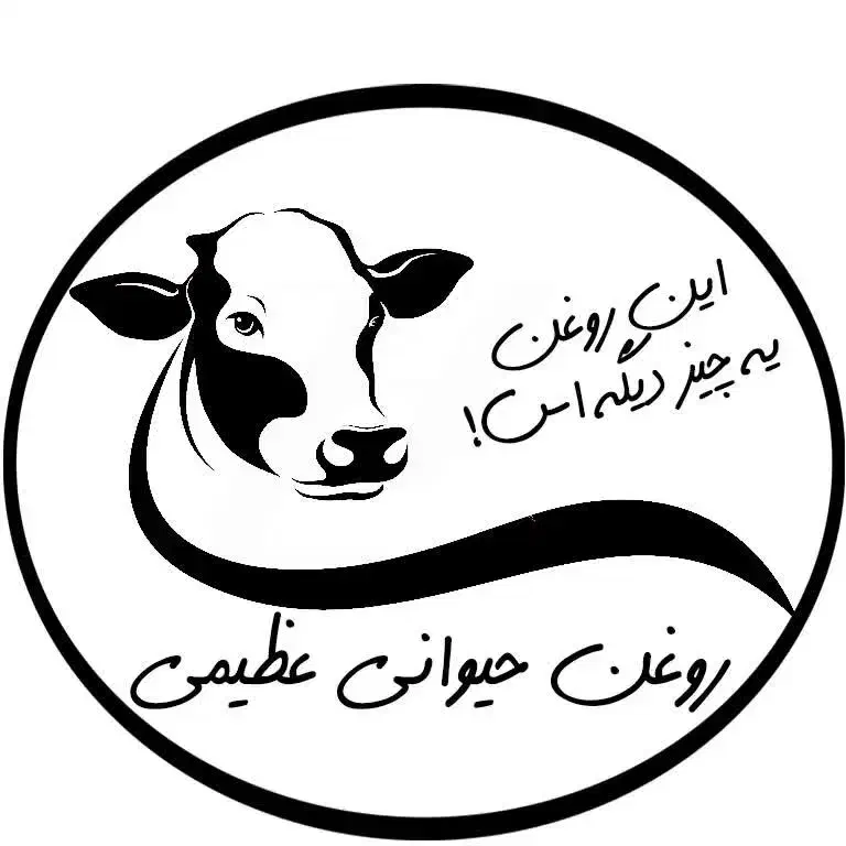نیروی کار اقا درتولیدلبنیات|استخدام صنعتی، فنی، مهندسی|قم, شاه ابراهیم|دیوار