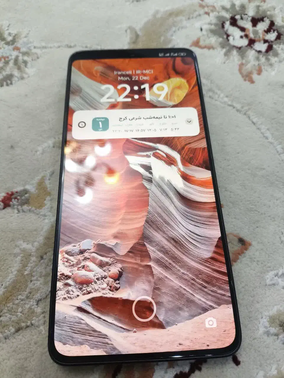 Poco x6 pro|موبایل|کرج, کوی کارمندان جنوبی|دیوار