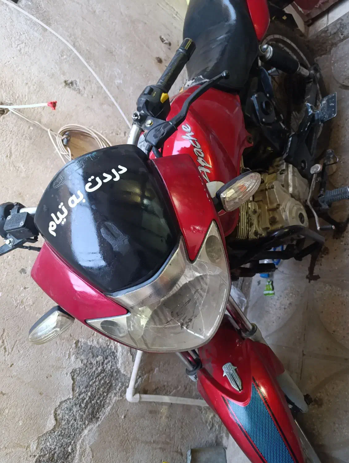 متور|موتورسیکلت|شریف‌آباد, |دیوار