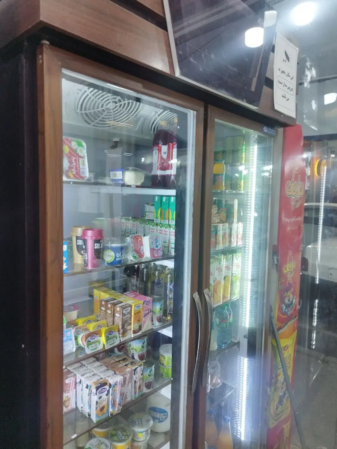 یخچال|یخچال و فریزر|شیراز, سهل‌آباد|دیوار