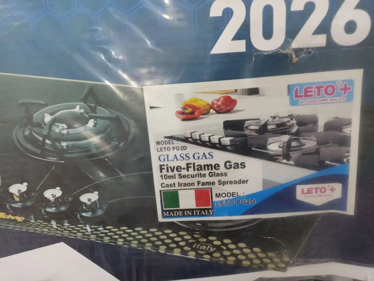 گاز صفحه ای|اجاق گاز و لوازم برقی پختوپز|بندر کنگان, |دیوار