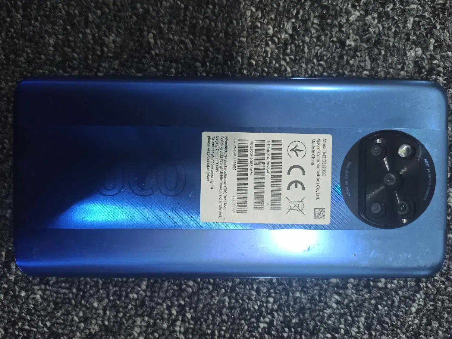 گوشی poco x3 pro|موبایل|تهران, شمشیری|دیوار