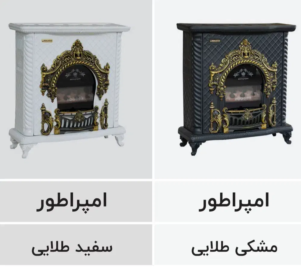 انواع شومینه بخاری|بخاری، هیتر، شومینه|ایلام, |دیوار
