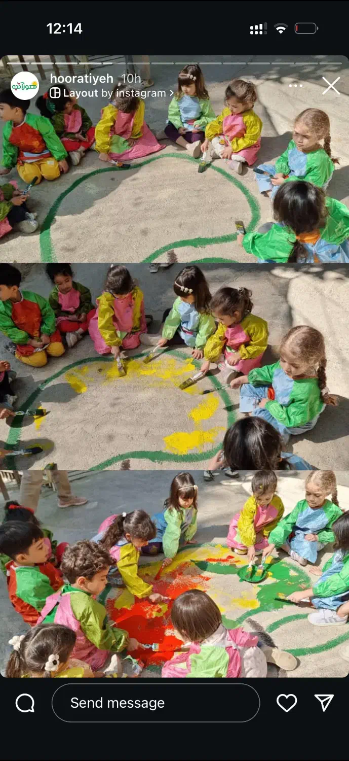 استخدام|استخدام سرایداری و نظافت|یزد, |دیوار