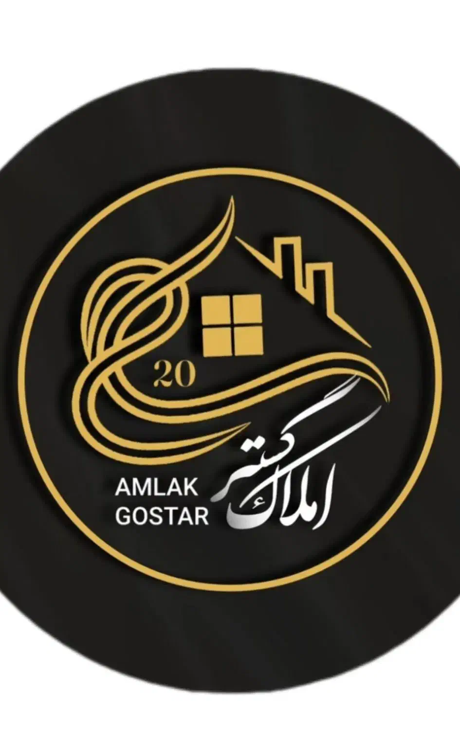 آپارتمان لاکچری|فروش آپارتمان|ازنا, |دیوار