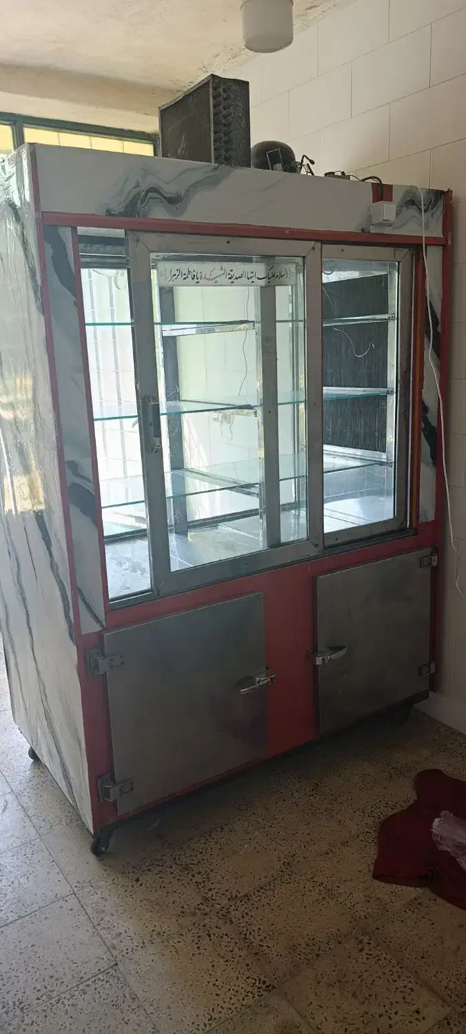 یخچال ایستاده|یخچال و فریزر|سیروان, |دیوار