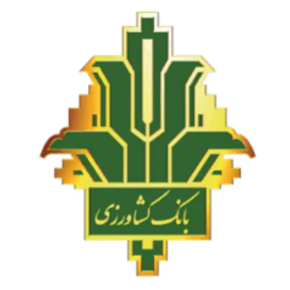 فروش امتیاز طرح احسان بانک کشاورزی|خدمات مالی، حسابداری، بیمه|رفسنجان, |دیوار