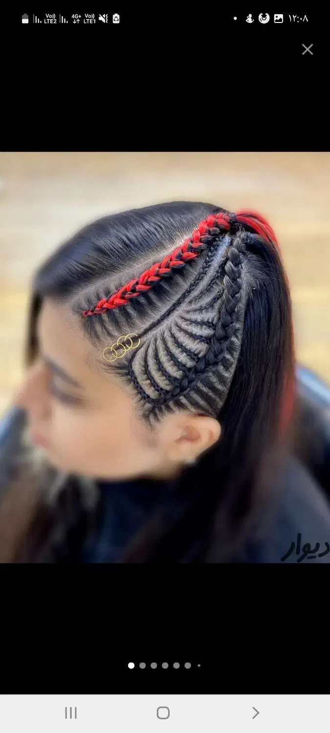 بافت و اکستنشن مو و کاشت مژه|خدمات آرایشگری و زیبایی|شاهینشهر, دکتر حسابی|دیوار