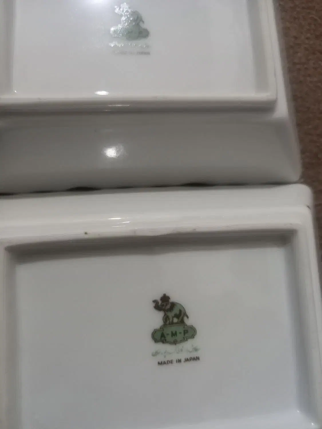 پنیر خوری|کلکسیون اشیاء عتیقه|اراک, |دیوار