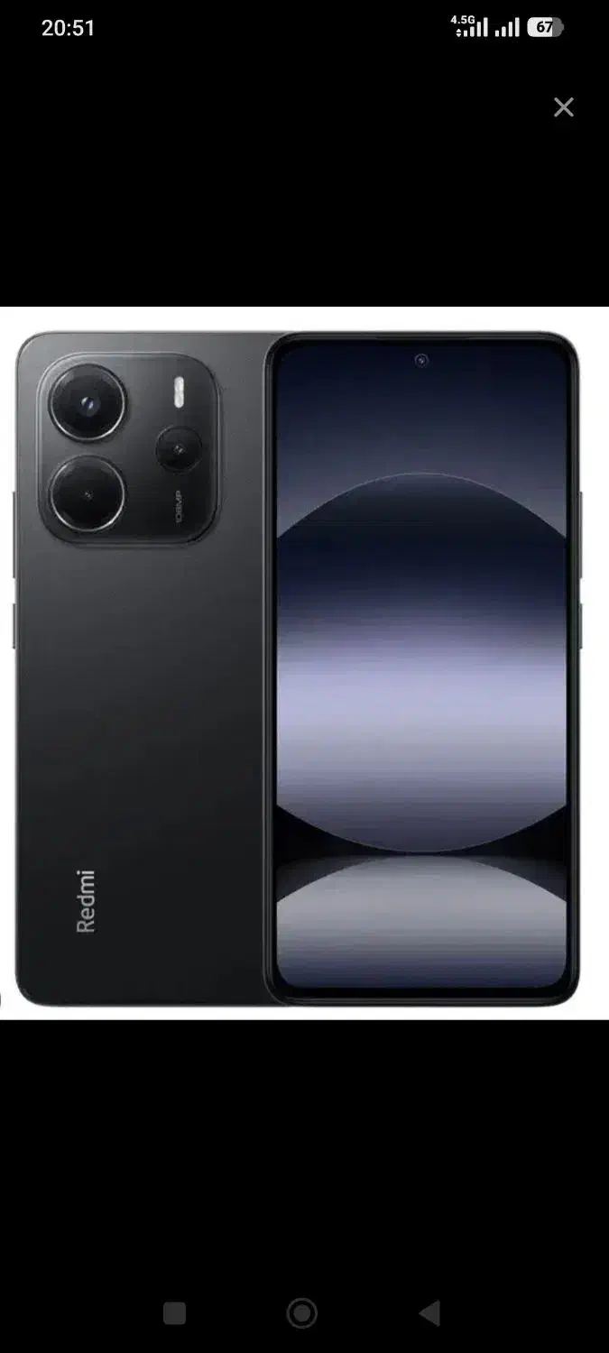 شیامی نوت۱۴|موبایل|محمدیه-قزوین, |دیوار