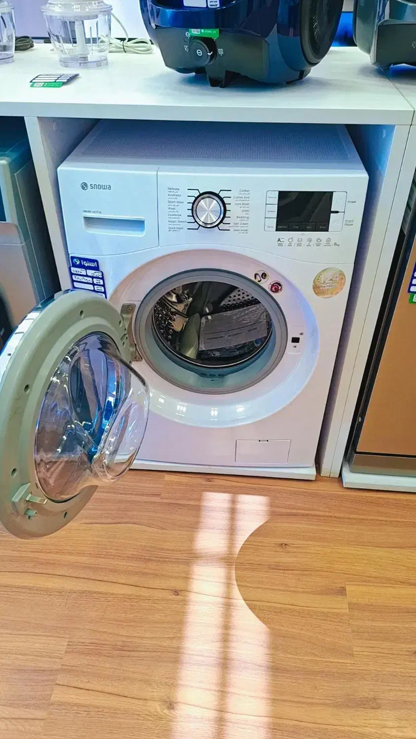 لباسشویی اسنوا و دوو*پایین ترین قیمت بازار*شرایط|ماشین لباسشویی و خشک‌کن لباس|مشهد, کوی المهدی|دیوار