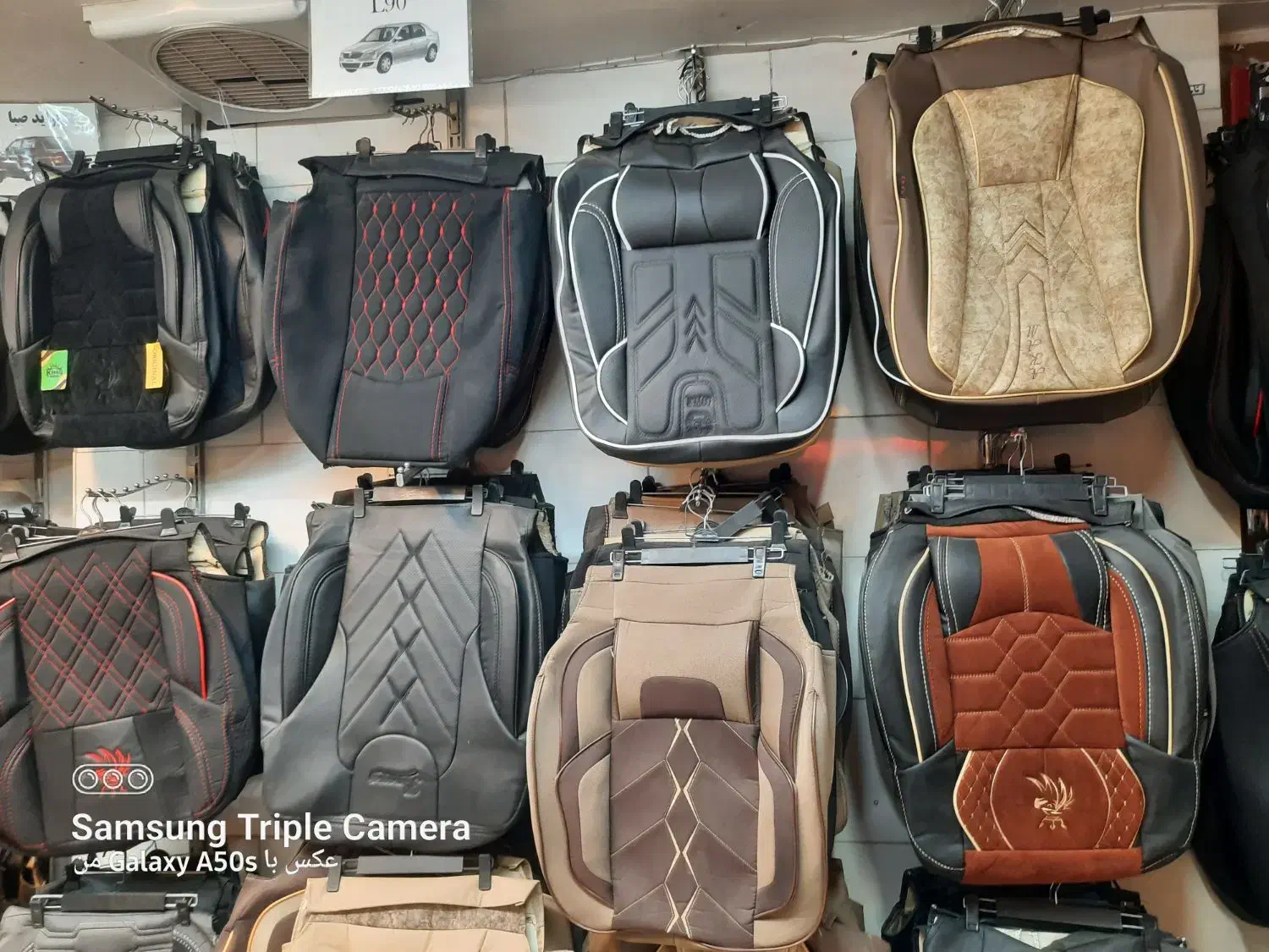 پخش وباندسیستم صوتی،دزدگیر ،شیشه دودی،روکش صندلی ،|خدمات موتور و ماشین|اصفهان, پروین|دیوار