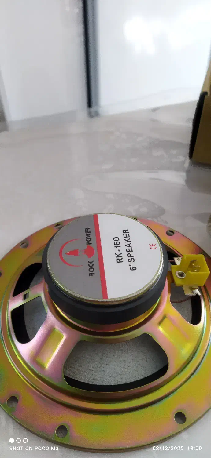 فروش باند ۶/۵اینچی یا بلند گو|قطعات یدکی و لوازم جانبی|بم, |دیوار