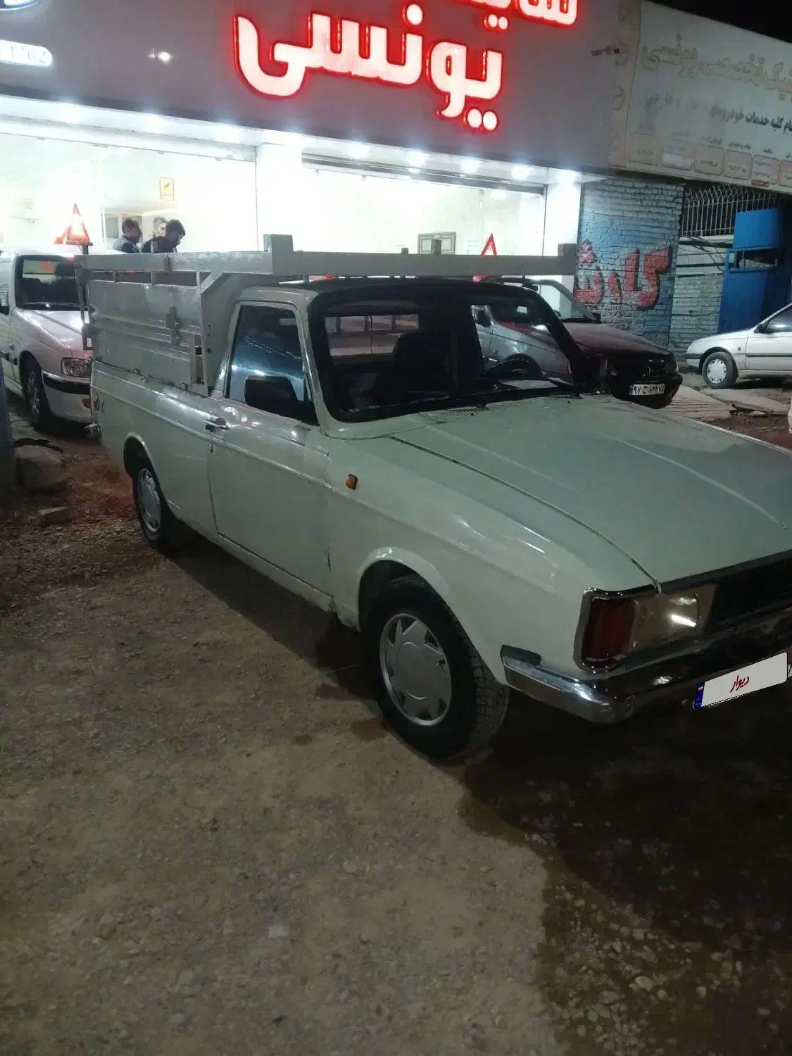 پیکان وانت مدل ۹۰|خودرو سواری و وانت|بجنورد, |دیوار