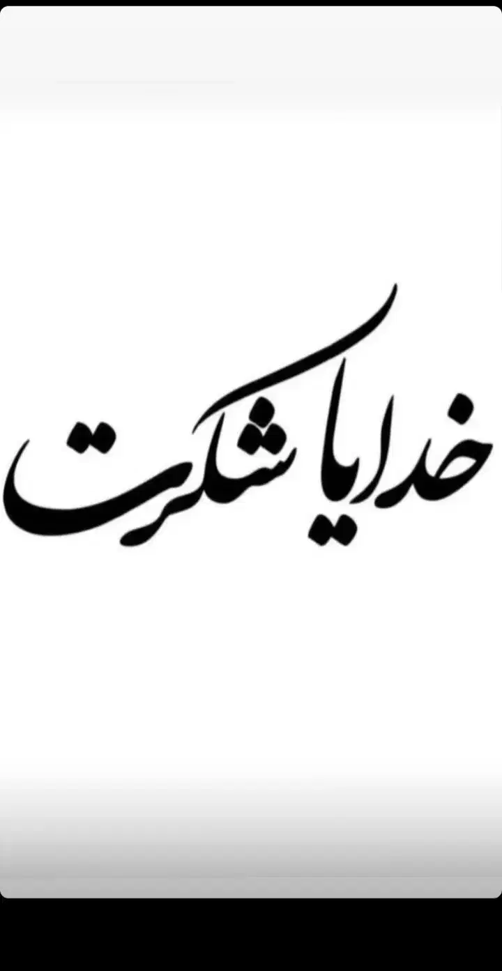 مغازه اجاره ای بلوار آزادگان|اجارهٔ مغازه و غرفه|بندرعباس, |دیوار