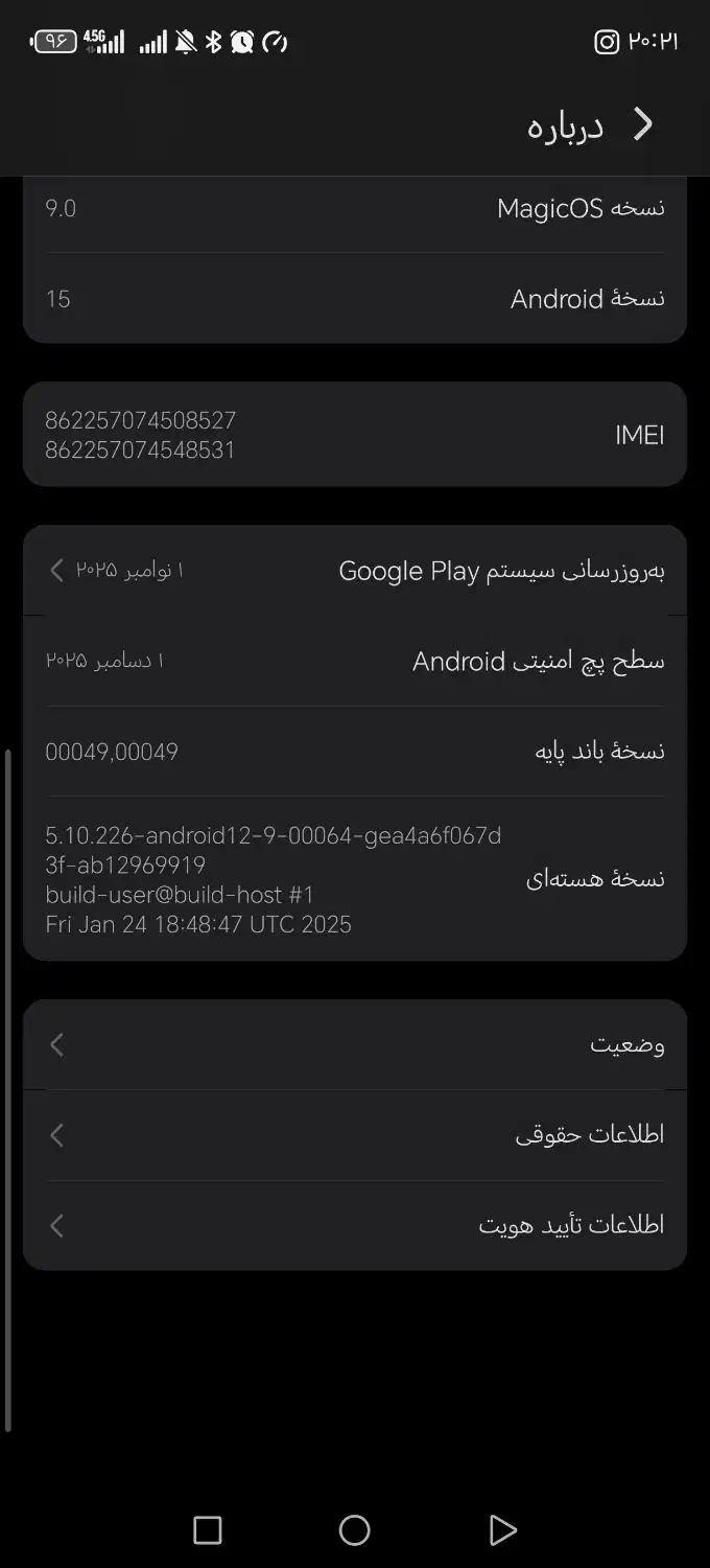 گوشیHONOR|موبایل|شیراز, پانصد دستگاه ارتش|دیوار