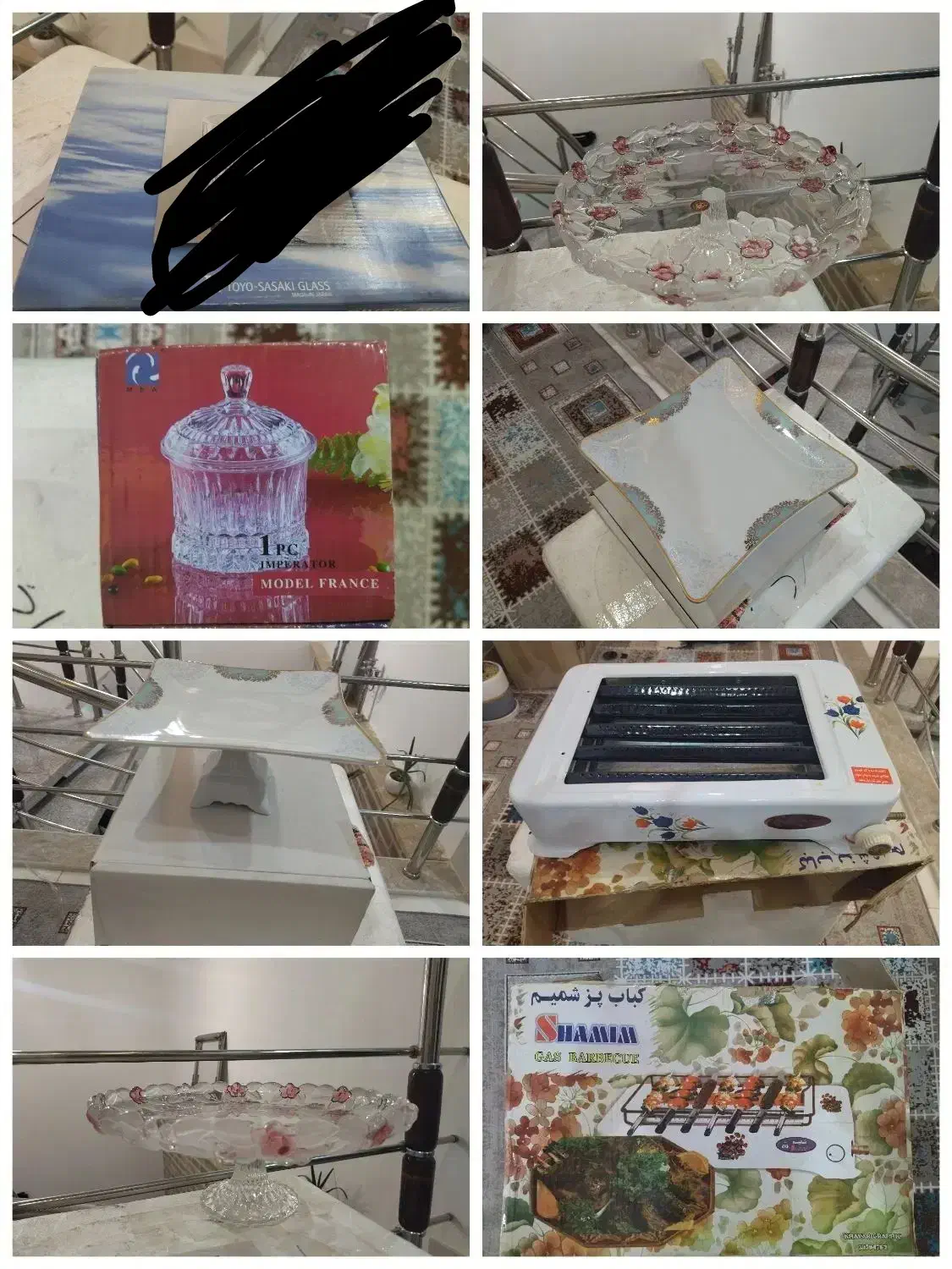 چند مورد لوازم خانگی|ظروف سرو و پذیرایی|یزد, |دیوار