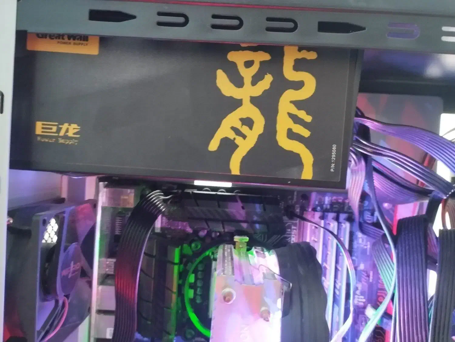 کامپیوتر گیمینگ|رایانه رومیزی|تیران, |دیوار