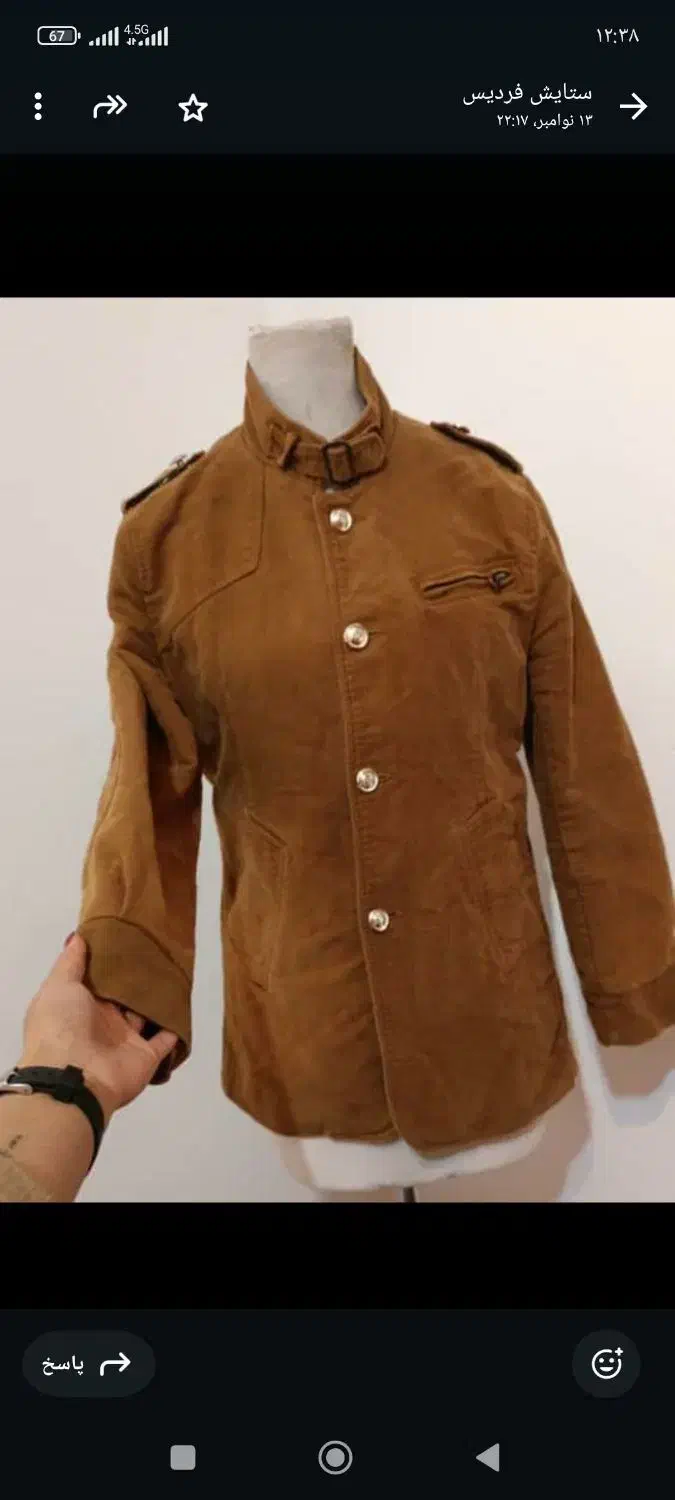 جهت معاوضع|حراج|کرج, شهرک فهمیده|دیوار