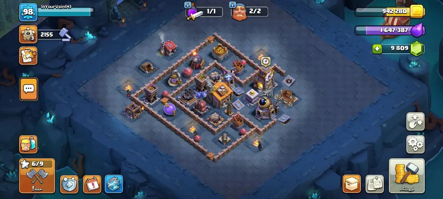 اکانت|کنسول، بازی ویدئویی و آنلاین|ساوه, |دیوار