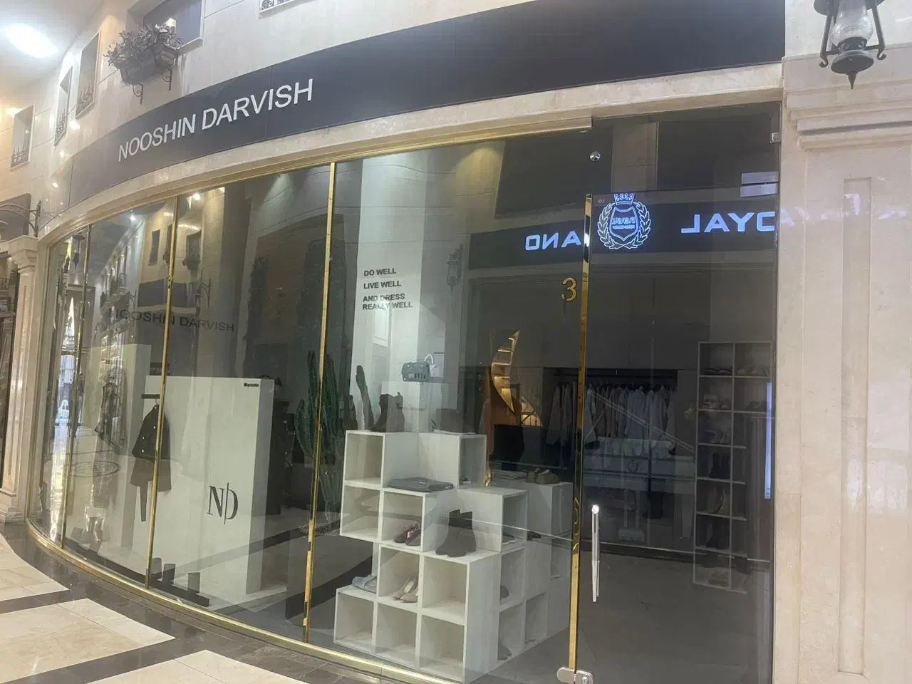 اجاره 46 متر تجاری به صنوف طلا و جواهر و پوشاک|اجارهٔ مغازه و غرفه|تهران, محمودیه|دیوار