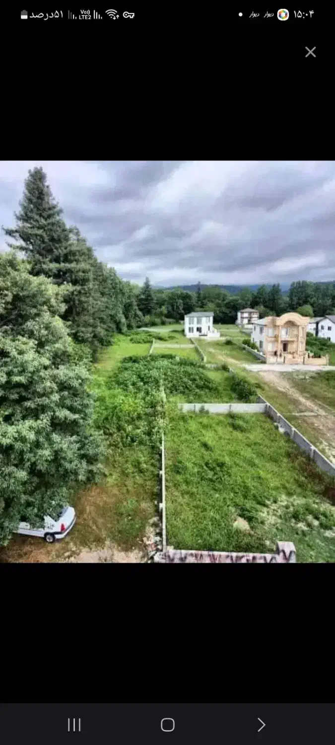 ویو از هر طرف طبیعت زیبا*زمین ۳۵۰متر* قیمت کل ۷۹۰|فروش زمین و ملک کلنگی|چمستان, |دیوار