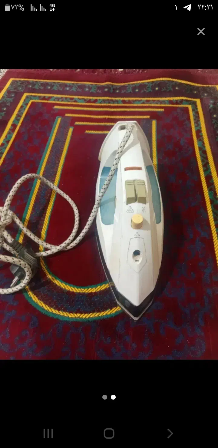 اتو|اتو و لوازم اتو|زاهدان, |دیوار