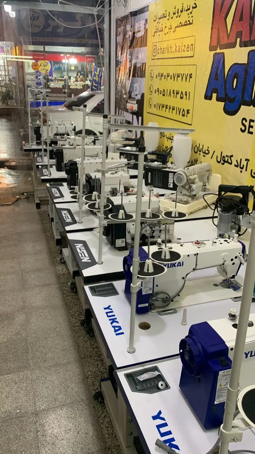 سردوزصنعتی ۵نخ و۴نخ|چرخ خیاطی و ریسندگی|علیآباد کتول, |دیوار