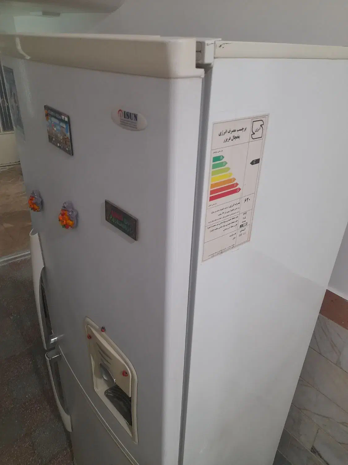 یخچال سالم|یخچال و فریزر|خرمدره, |دیوار