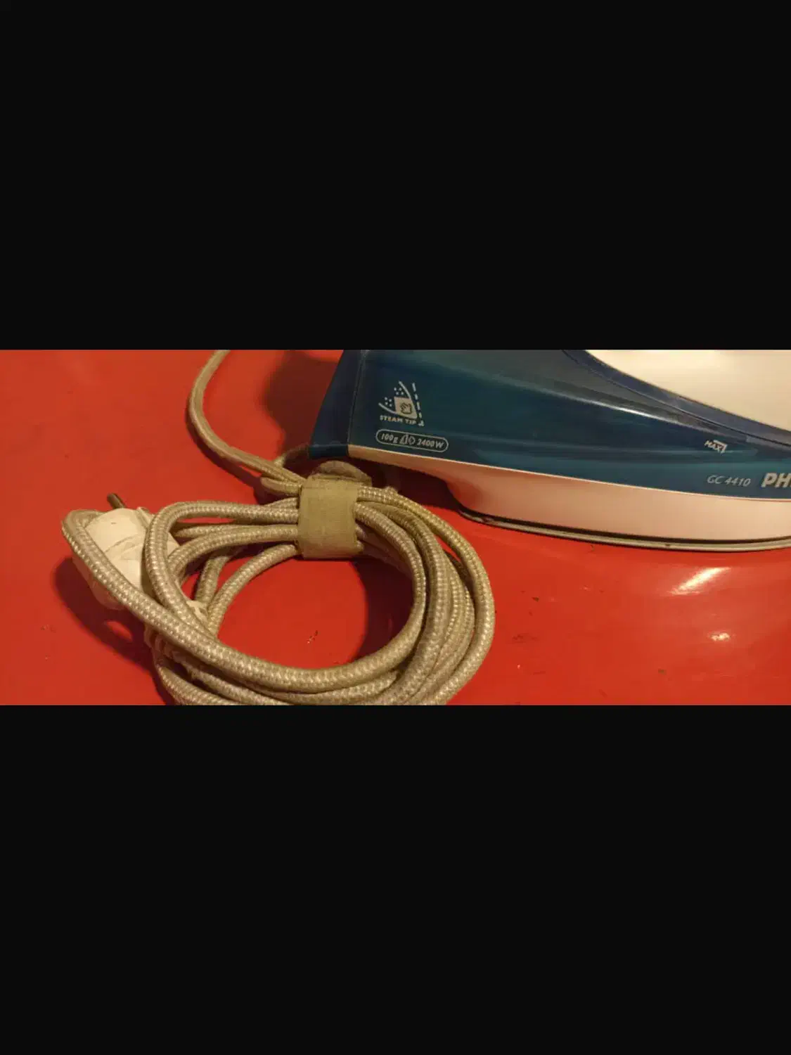 اتو|اتو و لوازم اتو|تهران, امانیه|دیوار