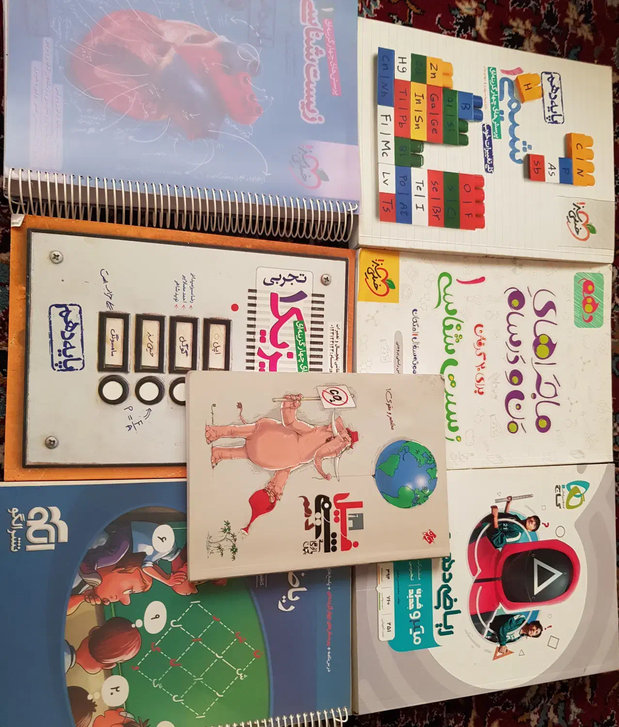 کتاب های کمک درسی دهم یازدهم دوازدهم و کنکور|کتاب و مجله آموزشی|شیراز, بعثت|دیوار