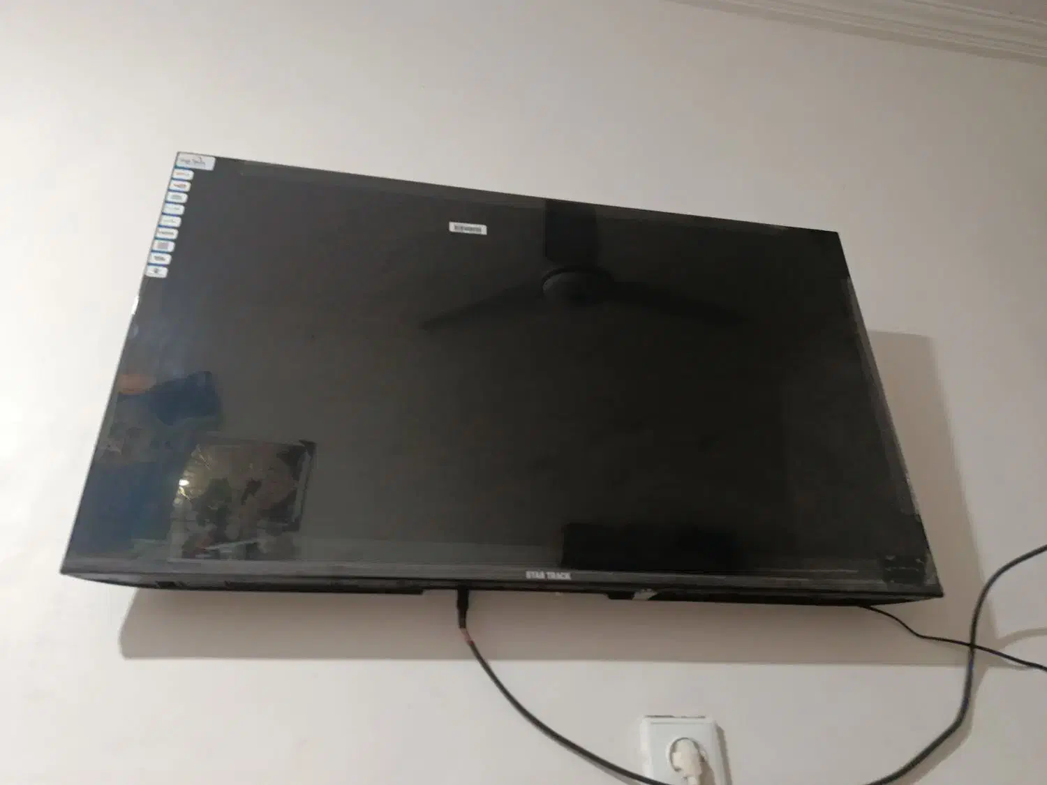 تلویزیون|تلویزیون و پروژکتور|زاهدان, |دیوار