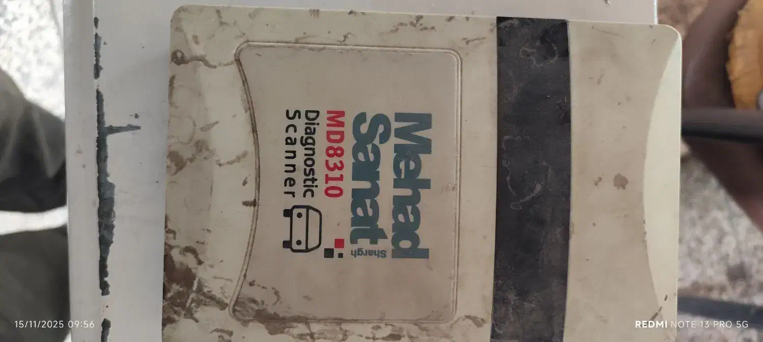 کامپیوتر و اسپیکر و دستگاه دیاگ|رایانه رومیزی|دامغان, |دیوار