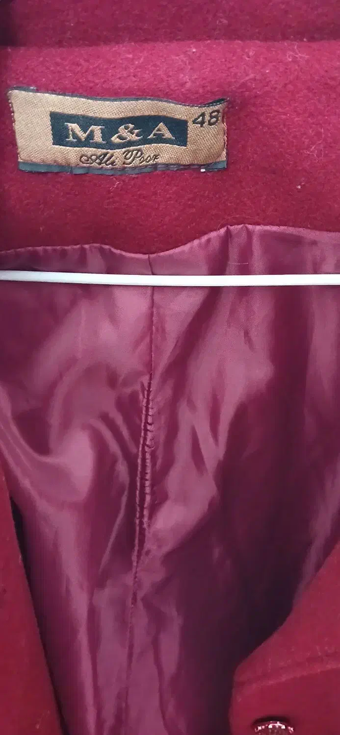 پالتو|لباس|خرم‌آباد, |دیوار