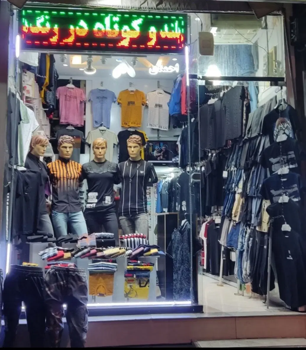 مغازه|فروش مغازه و غرفه|تبریز, |دیوار