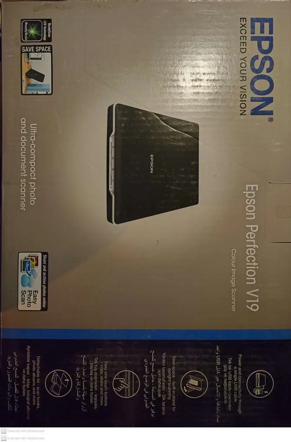 اسکنر|پرینتر، اسکنر، کپی، فکس|شهرکرد, |دیوار