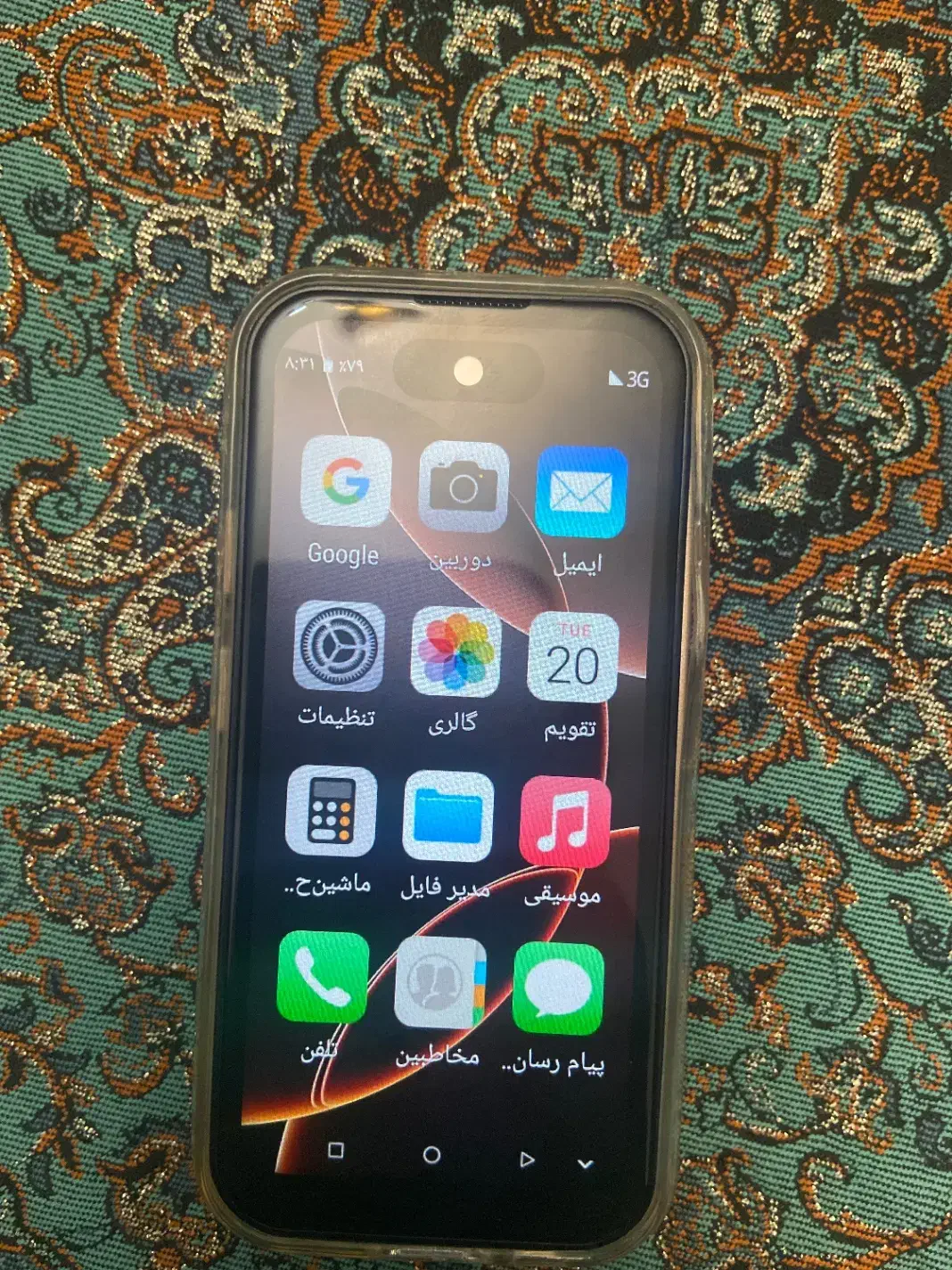 گوشی مینی آیفون|موبایل|اردبیل, |دیوار