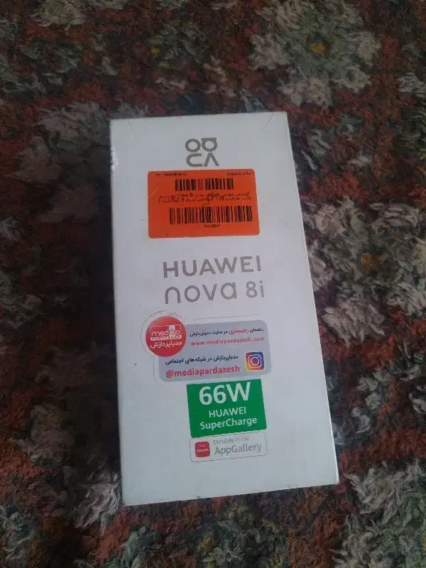 گوشی nova8i|موبایل|تهران, یاخجی آباد|دیوار
