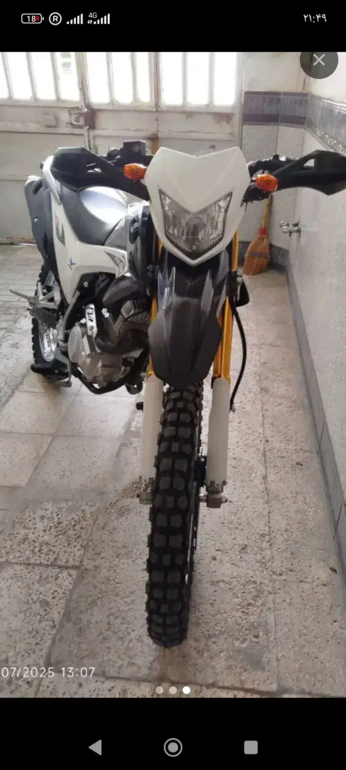 موتور تریل مارک پرواز|موتورسیکلت|مشهد, پورسینا|دیوار